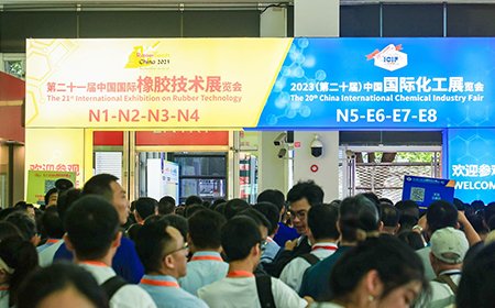 Greater Bay Area International Rubber Technology Exhibition (Rubber Tech GBA)