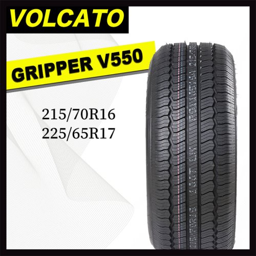 GRIPPER V550