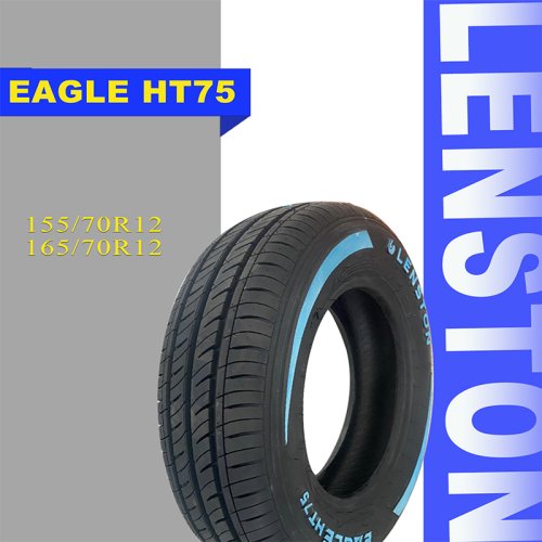 EAGLE HT75